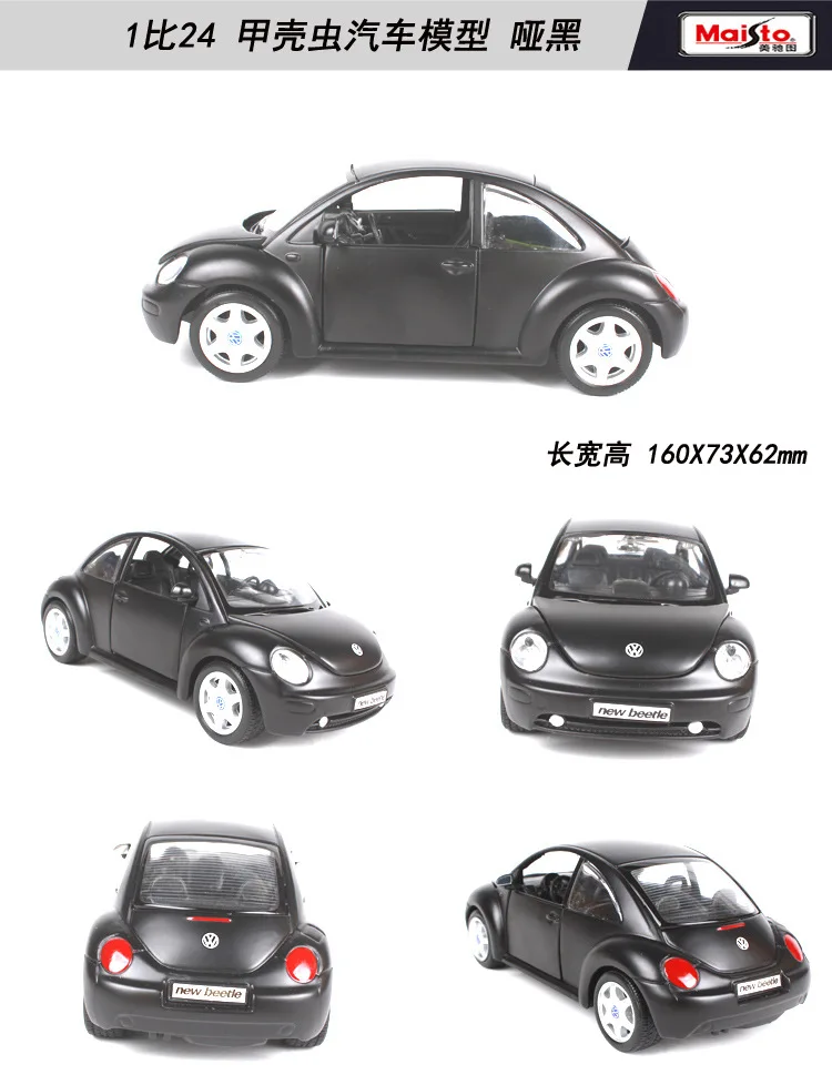 Завод Maisto 1: 24 Beetle модель автомобиля сплав Ретро винтажная Модель автомобиля украшения