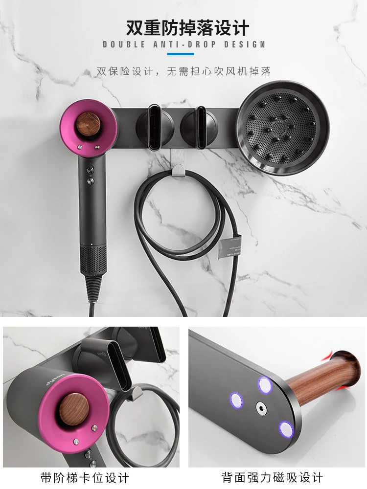 Dyson фен кронштейн пробивая стойка dyson Воздушная трубка стойка для хранения Парикмахерская Фен для волос настенное крепление