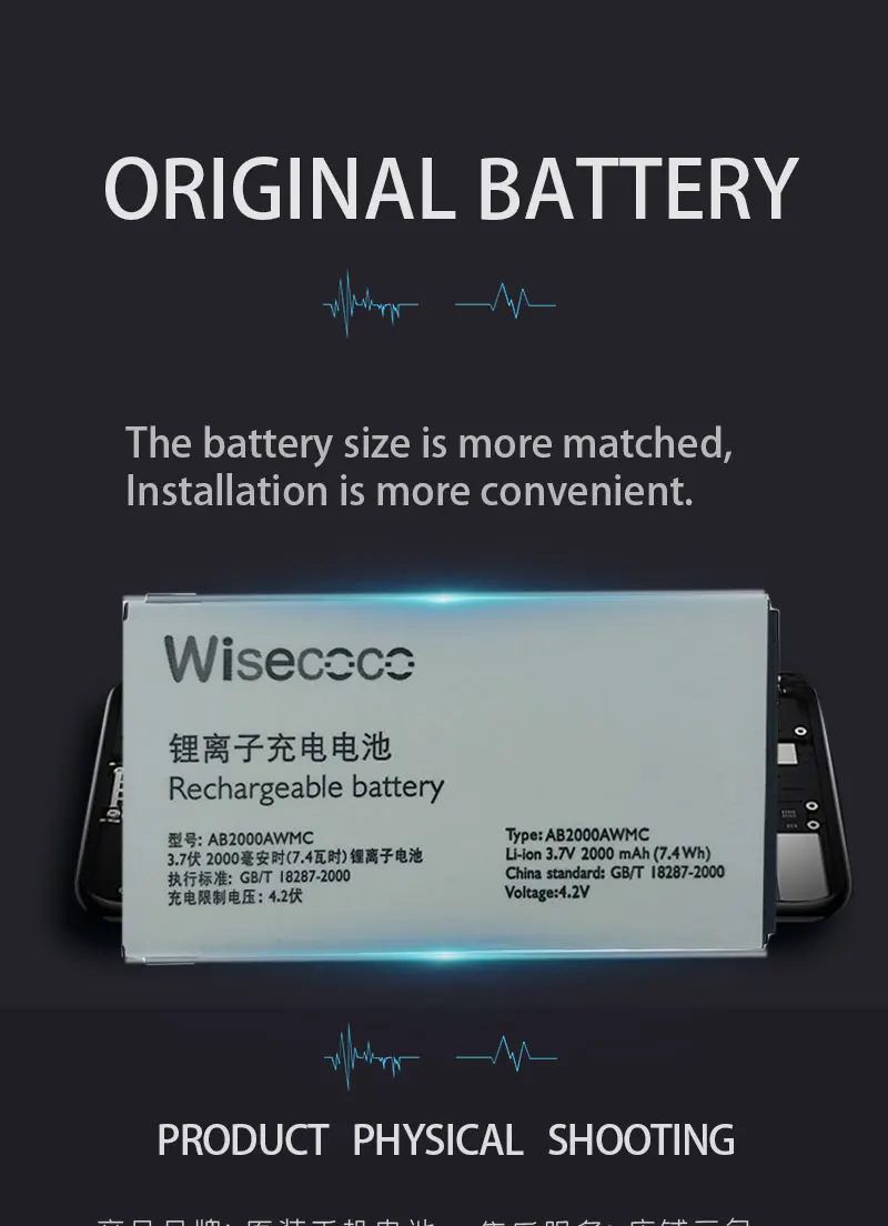 AB2000AWMC-产品详情页_03