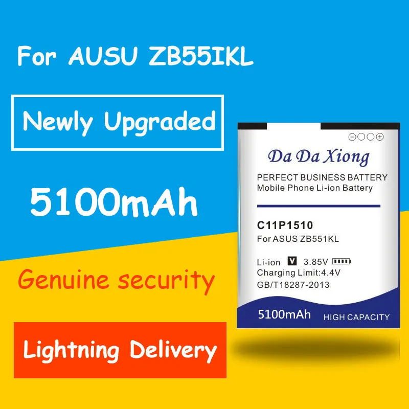 Сменный аккумулятор B11P1510 / C11P1510 высокой емкости литий ионный для ASUS ZenFone Go TV ZB551KL