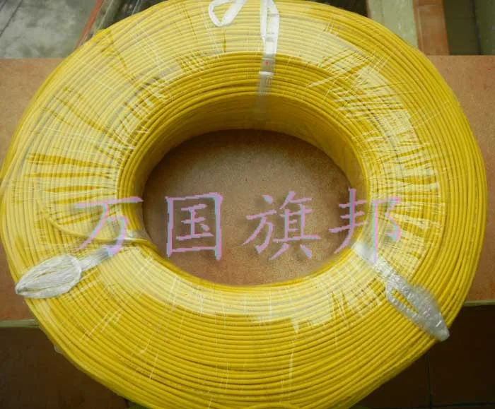 

Free Delivery. 20 awg wire and wire line 1015 long and 610 meters/roll