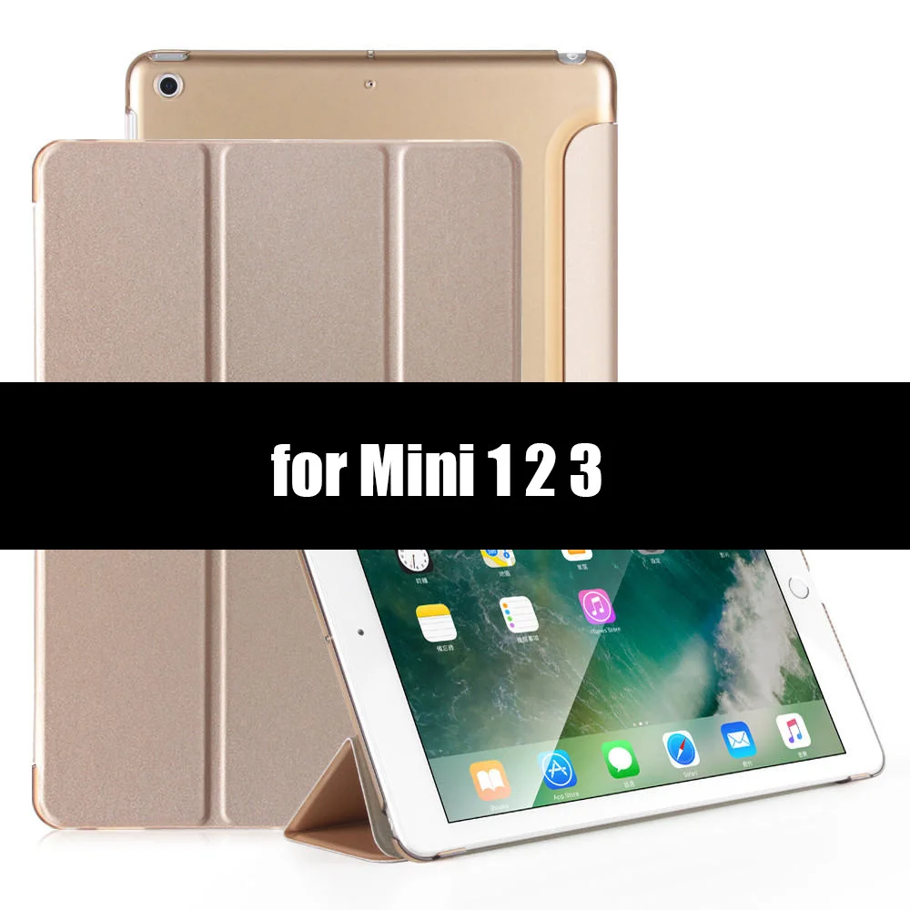 Чехол для iPad Mini 4 3 2 1 Подставка держатель смарт-чехол для iPad Mini 5 чехол из искусственной кожи ультра тонкий чехол с функцией автоматического сна/пробуждения - Цвет: Gold-123