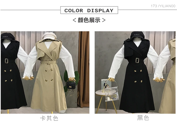 Windbreaker female long section early autumn popular new fashion sleeveless waist tie thin coat