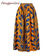 FENGGUILAI новая весенняя Летняя Пляжная Повседневная шифоновая плиссированная юбка макси с карманами и высокой талией, женские длинные юбки для женщин