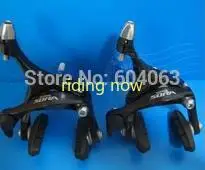 

Sora BR-3500 Brake road bicycle bike caliper C brake 3500