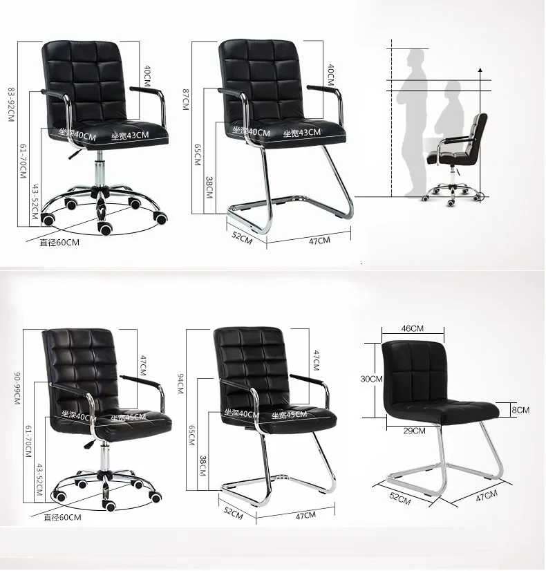 Cadir кресло Sillon boss футболка для геймера Fauteuil Stoelen Sedie Escritorio Oficina Silla Gaming Poltrona Cadeira офисное кресло