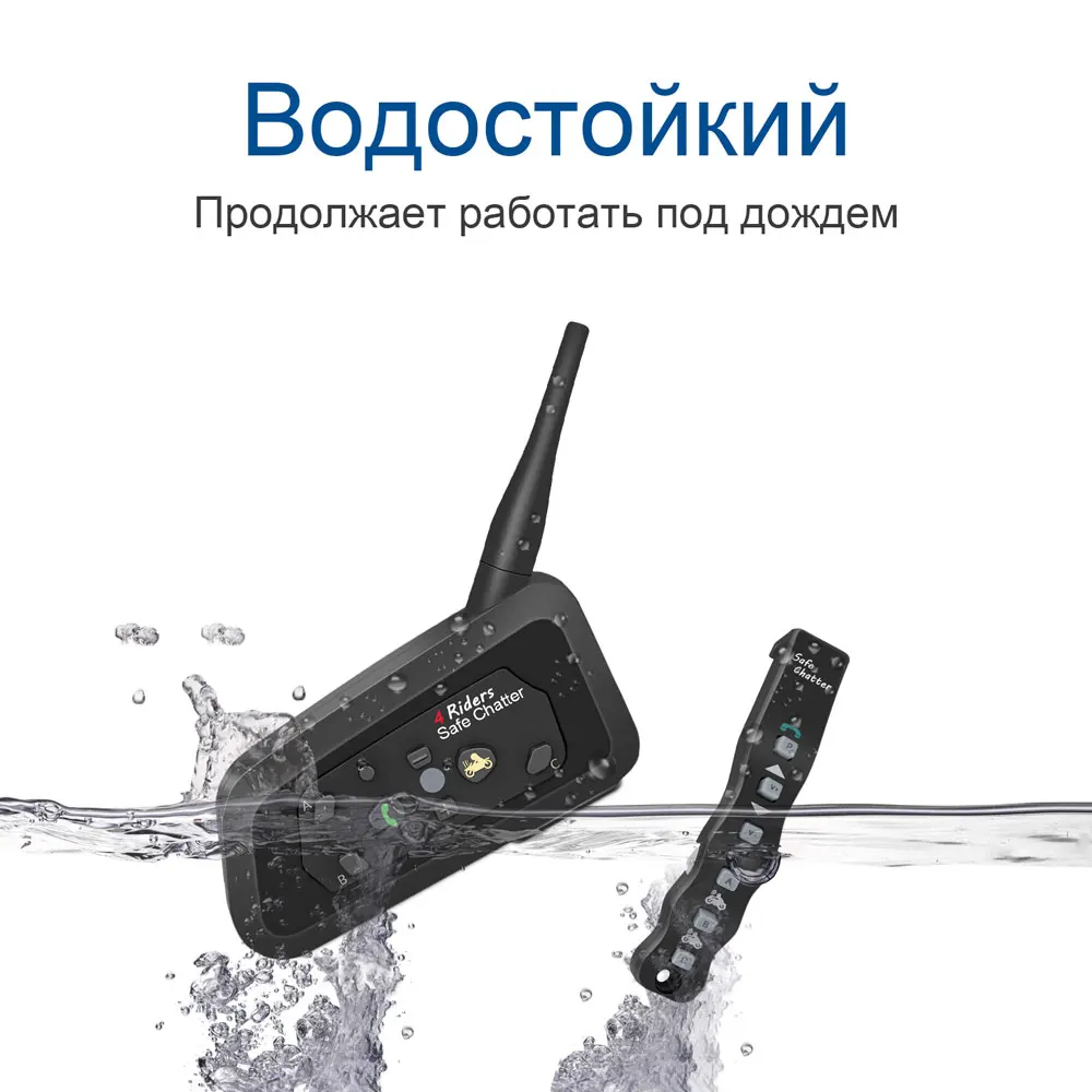 2 шт. Lexin A4 Переговорное Bluetooth-Устройство для Мотошлема Переговорные Поддержка-1 шт. Пульт Дистанционного Управления BT