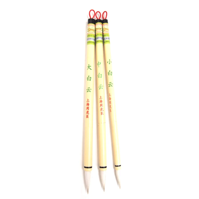 Chinesische Kalligraphie Pinsel Stift Set Weiße Wolken Mehrere Haar Pinsel Stift Chinesische Huzhou Lian Pinsel Stift Set Tinta China Caligrafia – Detail 7