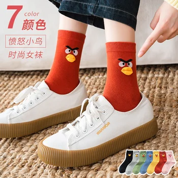 

HYRAX Happy Socks Angry Birds Pattern Flower Stripe 7 Color Flower Socks Check Comfort Cotton Socks