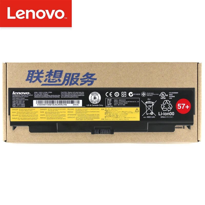 Оригинальный аккумулятор для ноутбука Lenovo ThinkPad T440P T540P W540 L440 L540 45N1144 45N1769 45N1145 45N1148 10