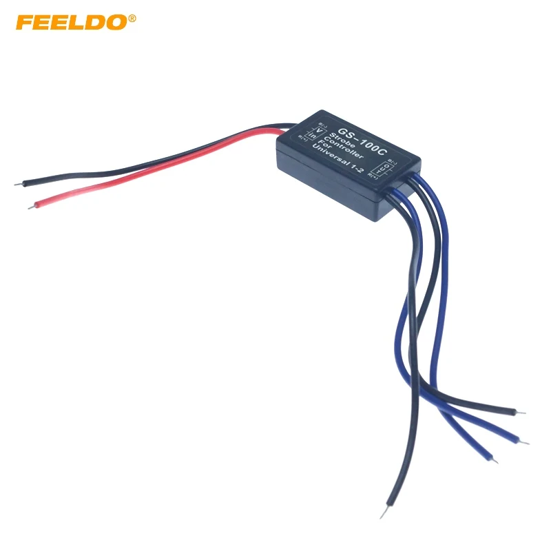 FEELDO Авто 12V 6A Универсальный 1-дюймовый/2-внешний контроллер вспышки Flasher Модуль