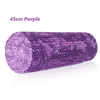 45cm purple