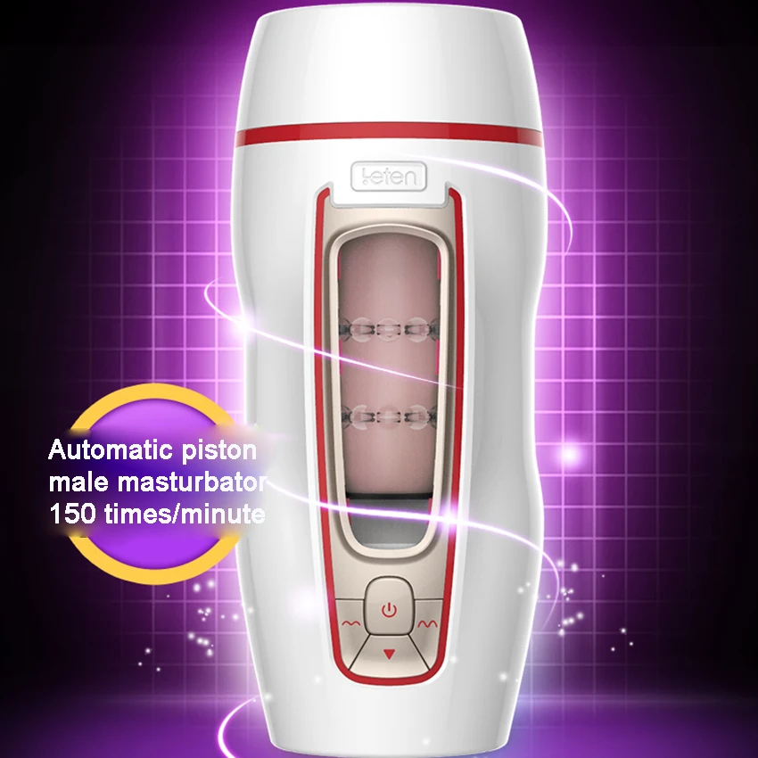 auto male masturbator (9)