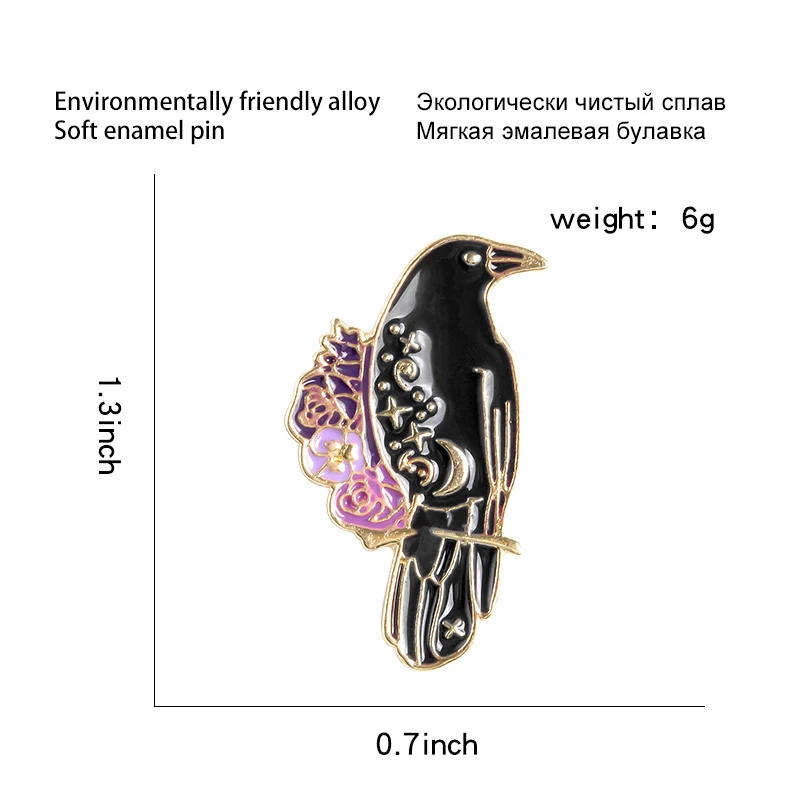 Шесть ворон вдохновил Эмаль Булавка ведьма животное черный ворон Готический книга нагрудный знак брошь Кнопка значок ювелирных изделий