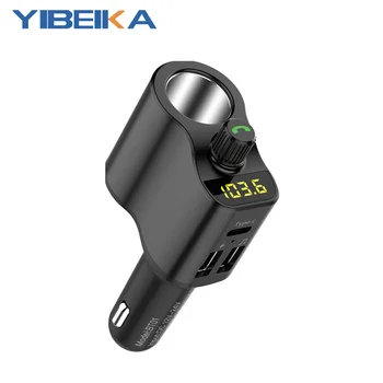 

Car FM modulator music player mobile phone charger with independent switch fast charging unlimited vehicle display voltage12-24v