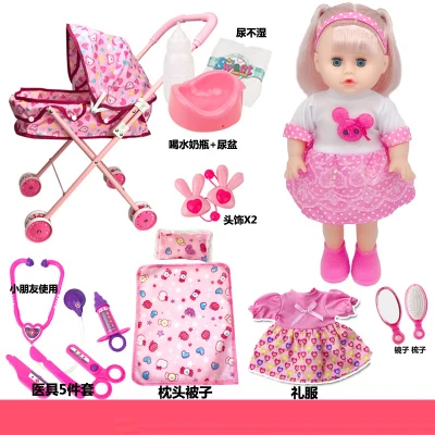 Bebe reborn говорящая Девочка Розовая тележка 32 см виниловый корпус силиконовые куклы