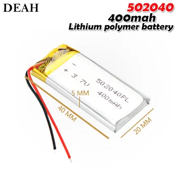 

3.7V 400mAh 502040 Rechargeable Lithium polymer Battery For MP3 MP4 MP5 PSP GPS Toy Driving Recorder Bluetooth headphone speaker