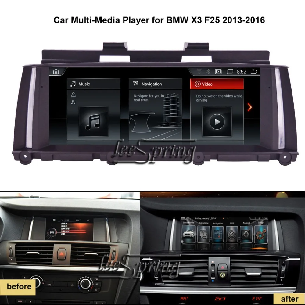 8 дюймовый автомобильный мультимедийный плеер для BMW X3 F25 2013 2016 с GPS навигацией MP5