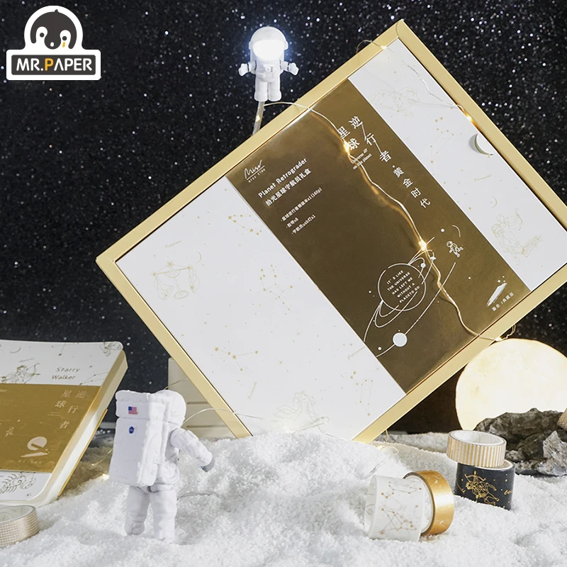 

Mr.paper Gold Sliver Stamping Starry Walker Constellation Blank Notebook Washi Tape USB Lamp Light Student Gift Present Package