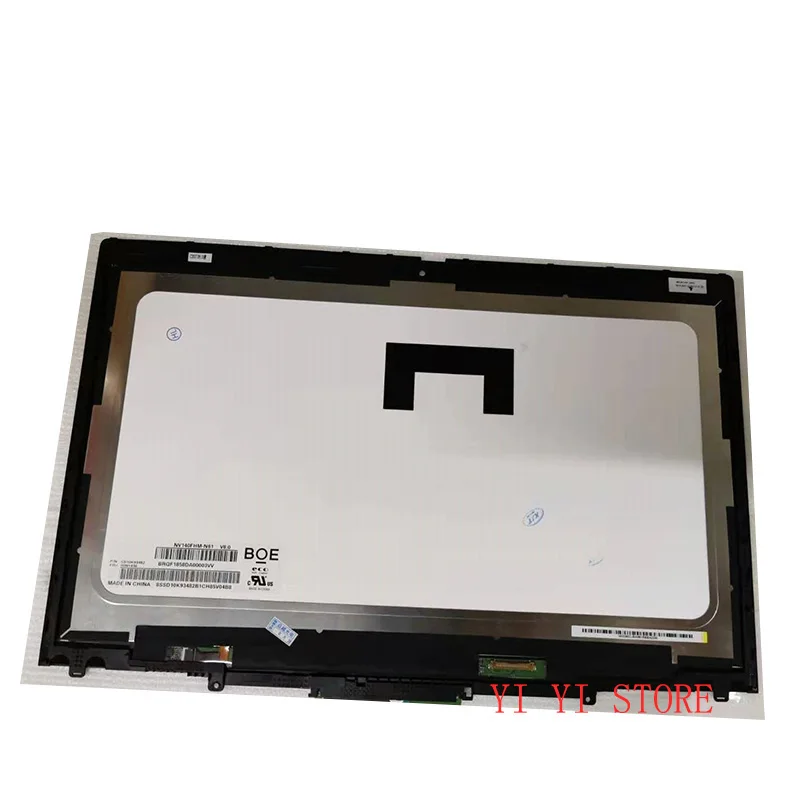 advantages of lcd displays made in china
