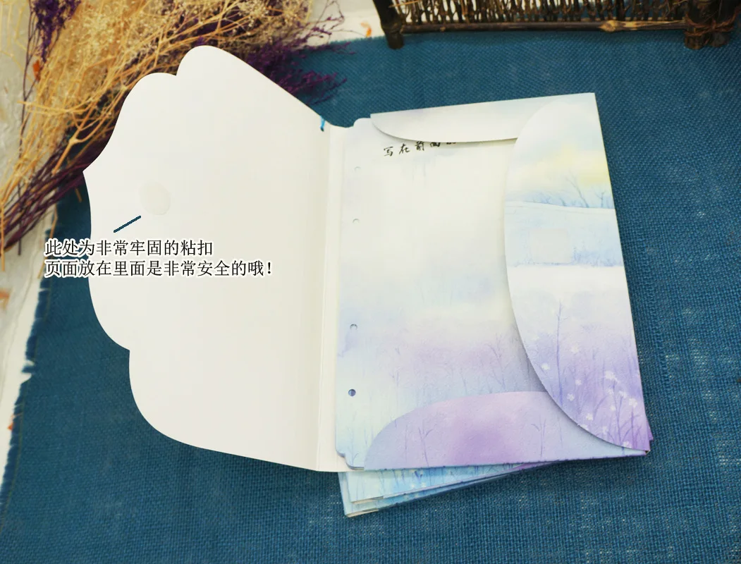 Sui yue fang ретро в китайском стиле античный стиль креативный Alumni книга Выпускной альбом фиолетового