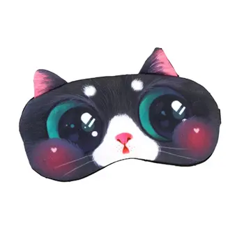 

Creative 3D Eye Mask Ice Pack Eye Mask Cartoon Animal Blindfold Eye Mask Ceramic Fleece Short Plush Eye Mask