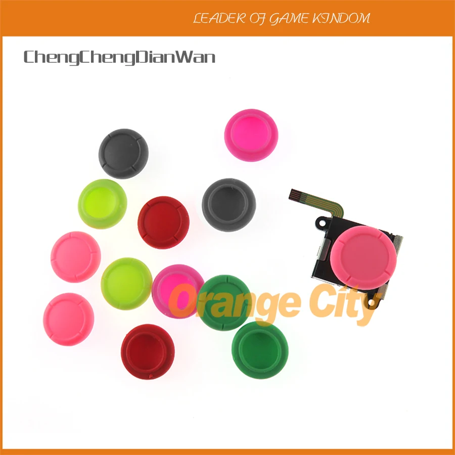 

4pcs Silicone Rubber Protective Skin Joystick Grip Grips Cap for Nintendo Switch Lite Joy-Con Joysticks