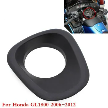 

Goldwing 1800 Fairing Ignition lock Key Accent protective for Honda GL1800 2006 - 2011 Gold wing 1800 2007 2008 2009 2010