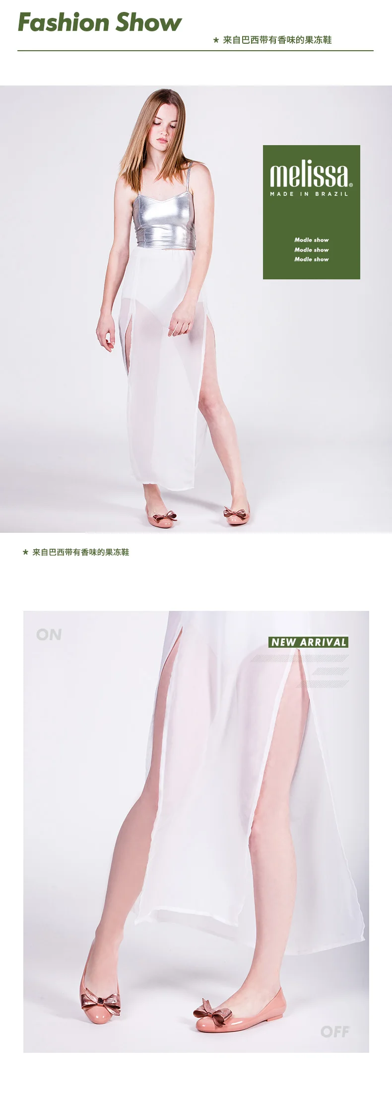 O1CN01rMeyyU1UpjD7wvdrz_!!3851292567