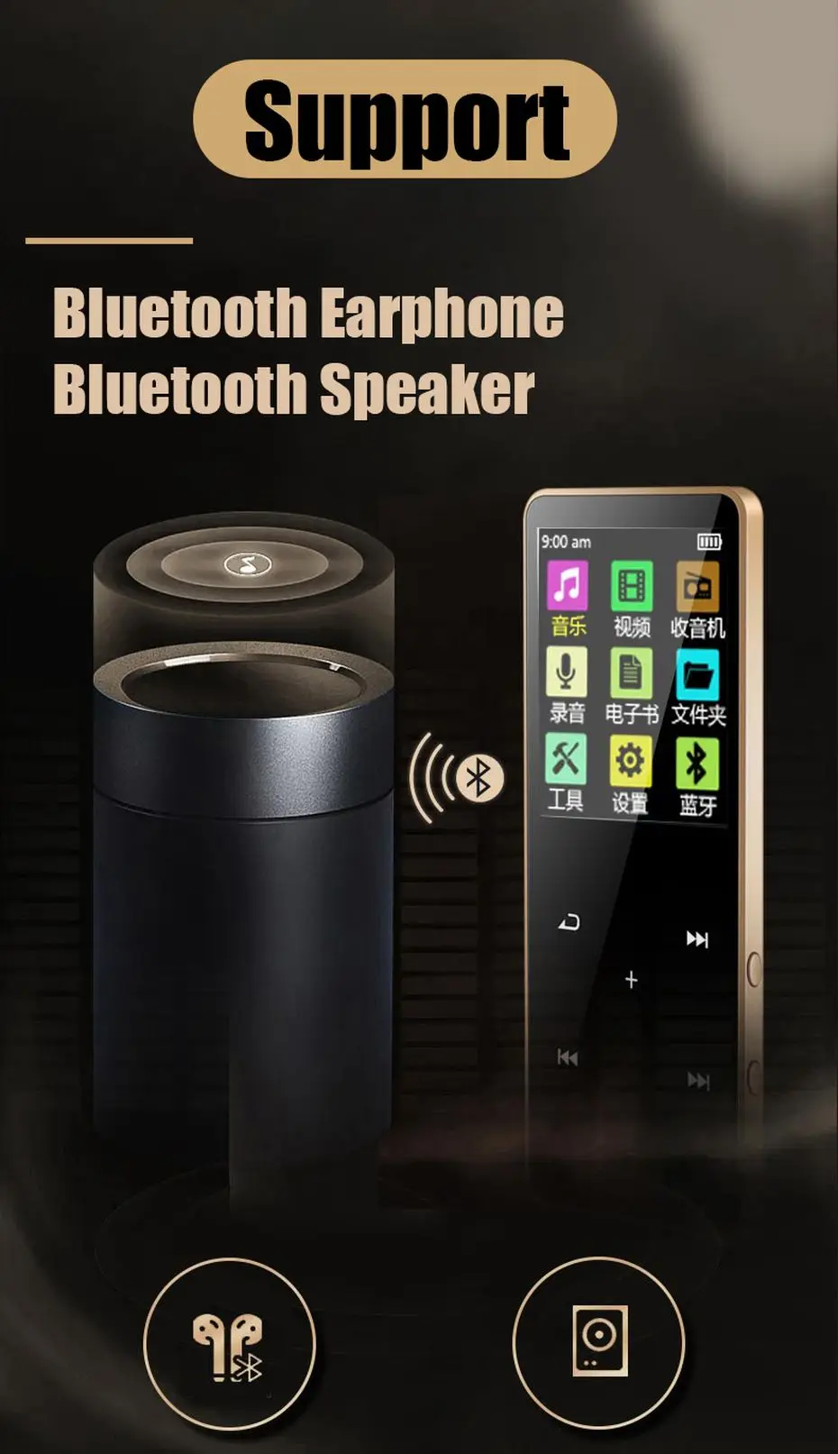 PINZHENG MP3 Player Bluetooth Speaker Sport MP3 Music Touch Key Built-in 8GB 16GB HiFi Portable Walkman With Radio FM Recording microsoft zune