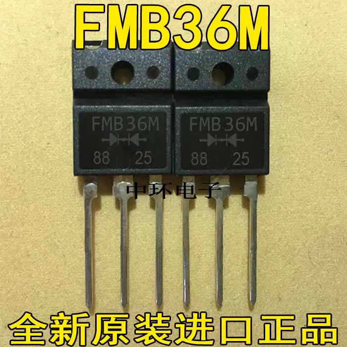 10 шт./лот FMB36 FMB36M FMB-36