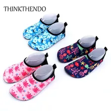 Водонепроницаемая обувь для купания для малышей, Детские быстросохнущие нескользящие носки с милым рисунком краба, акулы, для пляжа, бассейна