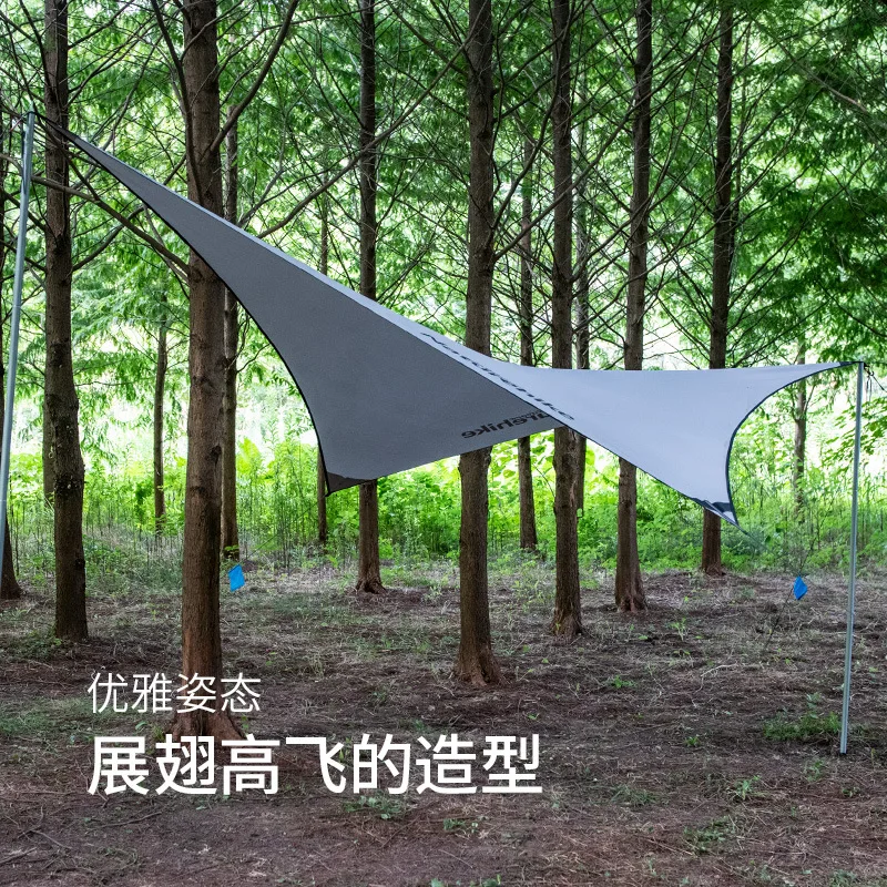 Занавеска Naturehike с алмазным серебряным покрытием ульсветильник переносной