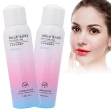 Красный гранатовый защитный Солнцезащитный спрей водонепроницаемый увлажняющий для лица и тела, защита от отбеливания кожи, Солнцезащитный спрей 150 мл