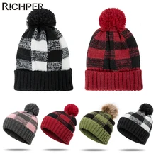 Популярная зимняя женская шапка, шапка бини, теплая Модная вязаная шерстяная шапка с манжетами, полосатая шапка с помпонами, зимняя шапка для девочек Skullies