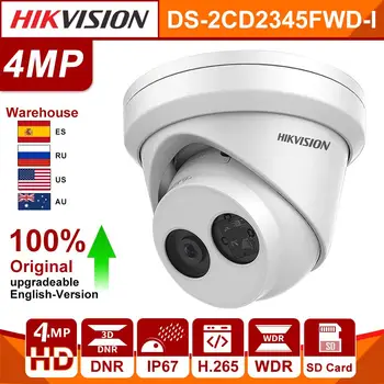 

Original HIKVISION IP CAMERA 4MP IR Fixed Turret Network Dome Camera DS-2CD2345FWD-I POE Powered by Darkfighter