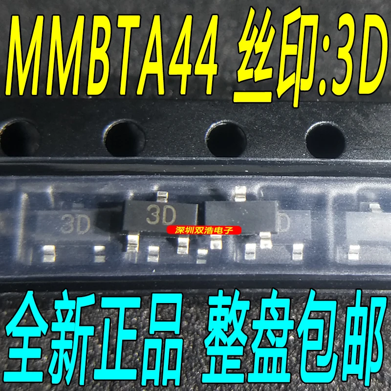 И MMBTA44 СОТ-23: 3D A44 оригинальных товаров