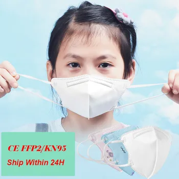 

KN95 Kid Mascarillas thicker 5 layer KN95 Children Face Mask Boys Girls Mouth Mask Respirator Spain 10 Days FAST Delivery