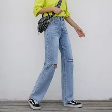 Для женщин джинсы Для женщин осеннее издание корейских брендов костюм Разнообразие Мешковатые штаны