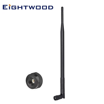 

Eightwood 4G LTE Cellular Trail Camera Antenna 7dBi RP-SMA Male Aerial for Verizon SPYPOINT Link Wildlife Game Hunting Camera