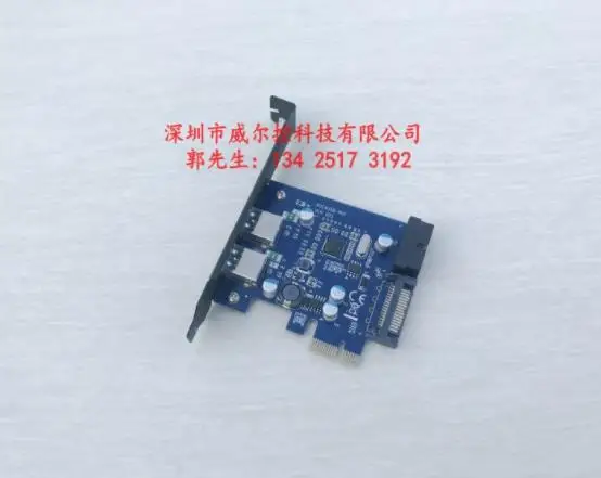 

100% high quality test USB 3.0 PCE4USB-R01 VER 005 color new physical map