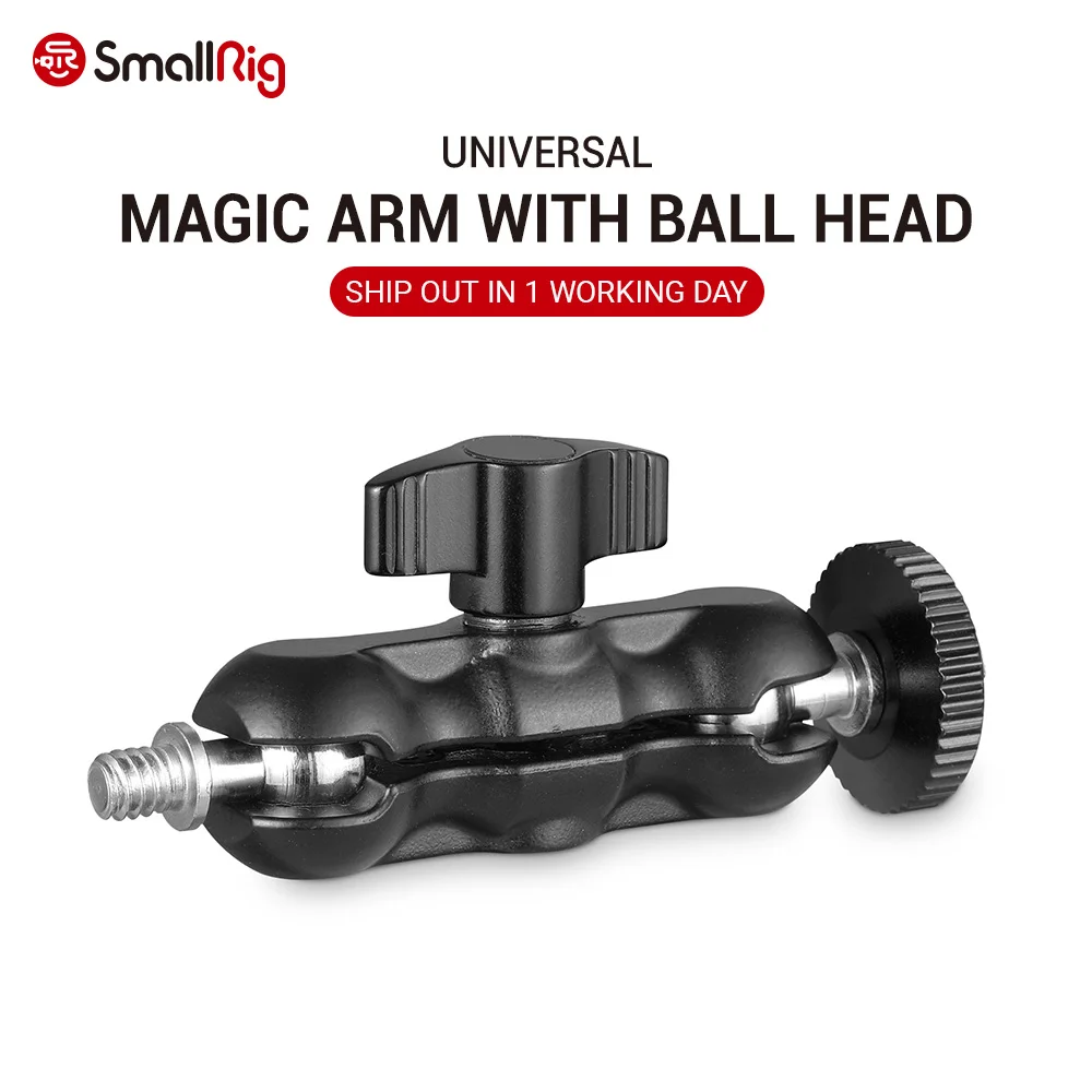 Универсальная Волшебная рукоятка SmallRig с маленькой шаровой головкой 2163|Моноподы|