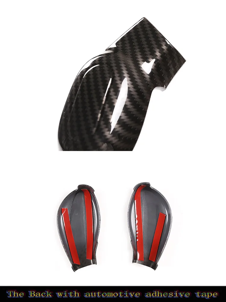 Gear shift cover image 9