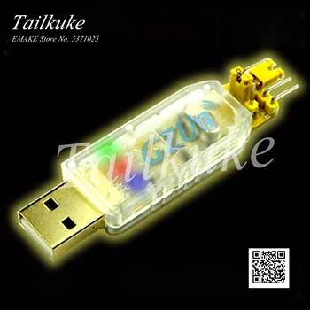

USB to TTL Brush Cable Ch340g Upgrade Module USB to Serial Port Download Cable