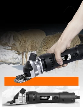 

Electric shearing machine clipper wool push professional wool scissors electric fader high power shears box not included