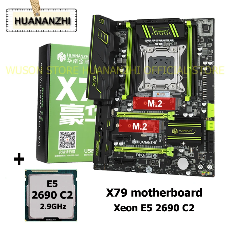 HUANANZHI X79 motherboard CPU combo discount X79 motherboard with dual