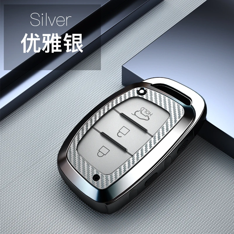 Carbon fiber TPU Car Key Case Cover Protection Shell Skin For Hyundai iX20 I30 IX35 I40 Ix25 Tucson Verna Sonata Car Keyring