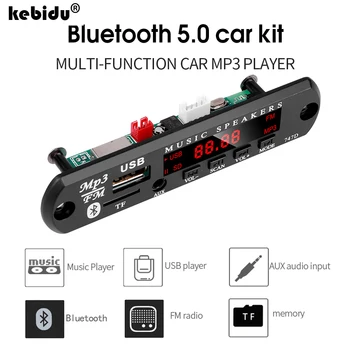Kebidu AUX 3.5MM MP3 모듈 디코더 보드 9V-12V DC TF FM 라디오 오디오 MP3 플레이어 USB 전원 공급 장치 자동차 원격 음악 스피커