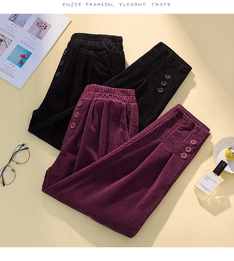 Осенне-зимние вельветовые брюки Pantalon Femme Повседневные свободные штаны-шаровары с высокой талией однотонные брюки женская одежда размера плюс