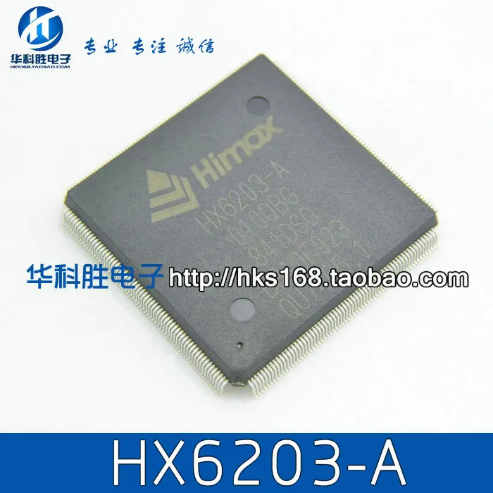 HX6203-A